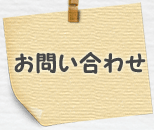 䤤碌