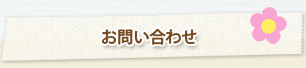 䤤碌